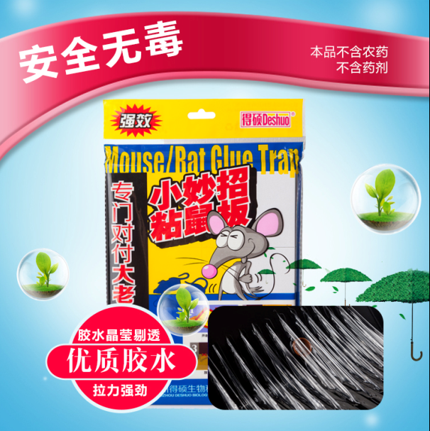 �ôTС����ճ���