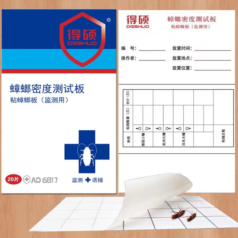 �ôTճ�壨�O�y�ã�����ܶȜyԇ��